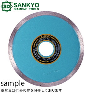 三京ダイヤモンド工業　ダイヤモンドカッター　スモールカッター　SM-5　外径×内径(mm)：125×22　付属リング(mm)：20　[受注生産品]