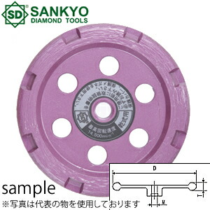 三京ダイヤモンド工業　ダイヤモンドカッター　ラインカットU　U-90NS　外径×内径(mm)：90×M10