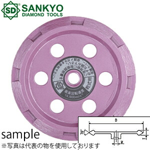 三京ダイヤモンド工業　ダイヤモンドカッター　ラインカットV　V-90NS　外径×内径(mm)：90×M10