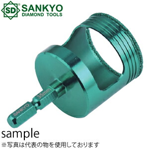 三京ダイヤモンド工業　コアドリル　VBダイヤドリル(湿式)　六角軸タイプ　VBH-300　刃先径×有効長(mm)：30×30　軸径(mm)：6.35