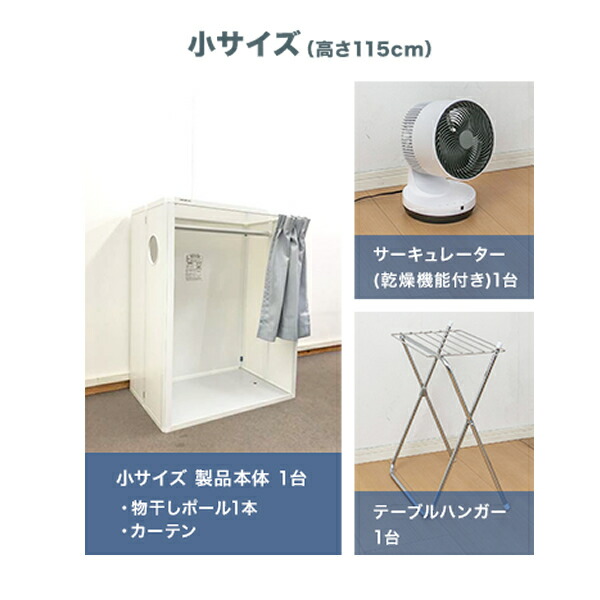 楽天市場】【代引き不可】☆Panasonic/パナソニック FY-07SB せんたく