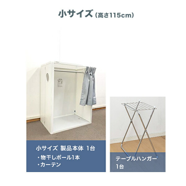 楽天市場】【代引き不可】☆Panasonic/パナソニック FY-07SB せんたく