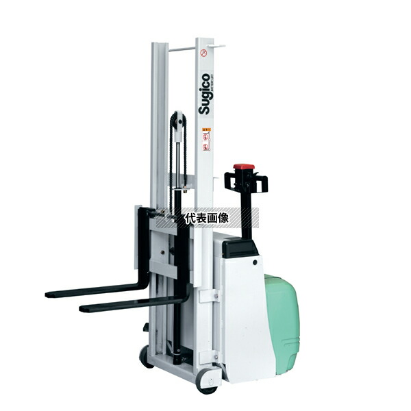 杉国工業(Sugico・スギコー) 電動フォークリフト 3FW3B ウォーキータイプ 積載能力300kg [法人限定][送料別途お見積り]｜ファーストFACTORY