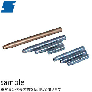 シブヤ(SHIBUYA)　コアドリル用延長ロッド　延長バー　Aロット　有効長：100MM