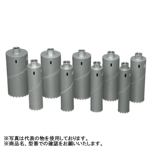 シブヤ(SHIBUYA) ダイヤモンドビット TSK-135/165用 ダイモドリル用乾式ビットライトドライアロー 75mm M27 有効長247mm 045416|ファーストFACTORY