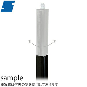 シブヤ(SHIBUYA)　コアドリル用　支柱　1000mm　TS-402・402・403PRO用