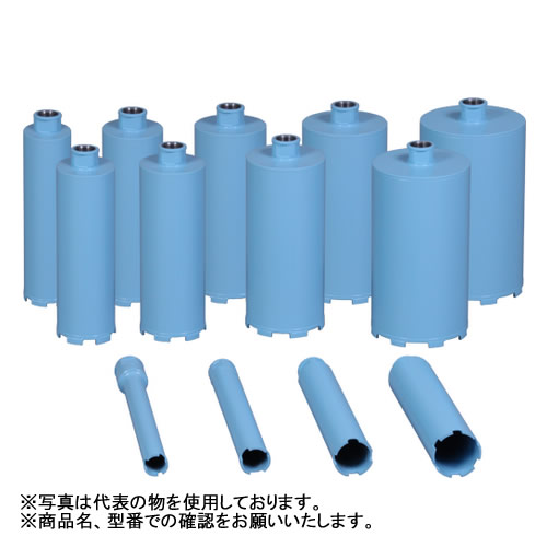 シブヤ(SHIBUYA) ダイヤモンドビット TSK-165/162用 ドライビット 52mm M27 有効長250mm 052536|ファーストFACTORY