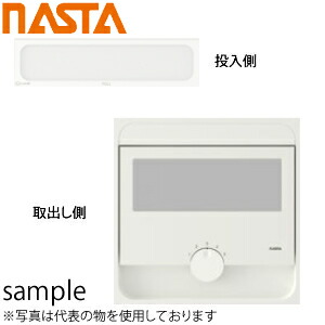 緑であること活動の領域 花・ガーデン・DIY-エクステリア・ガーデンファニチャー-玄関・門用エクステリア