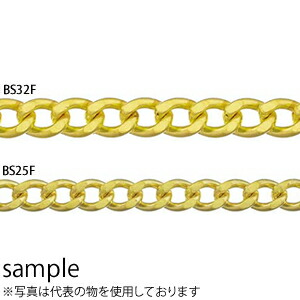 ニッサ　真ちゅう　フリクションショートマンテルチェイン　BS25F　キリンス　30m　『入数：1本』