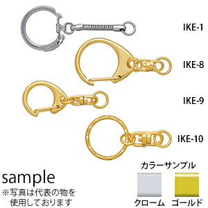 緑であること活動の領域 花・ガーデン・DIY-ネジ・釘・金属素材
