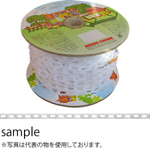 ニッサ　プラスチックチェーン　R-PW60　白　6mm×30m巻　『入数：1本』