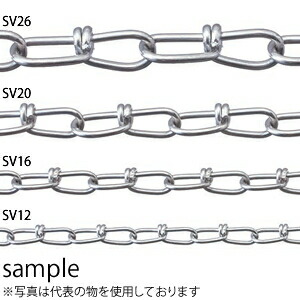 ニッサ　ステンレス　ビクターチェイン　SV16　30m　『入数：1本』