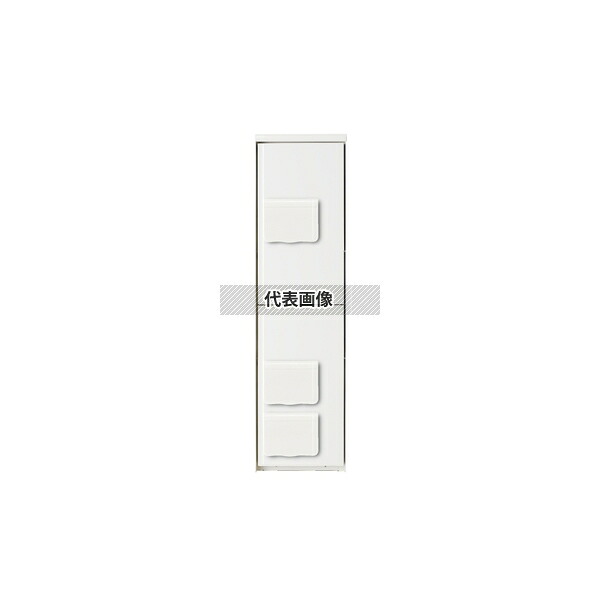 緑であること活動の領域