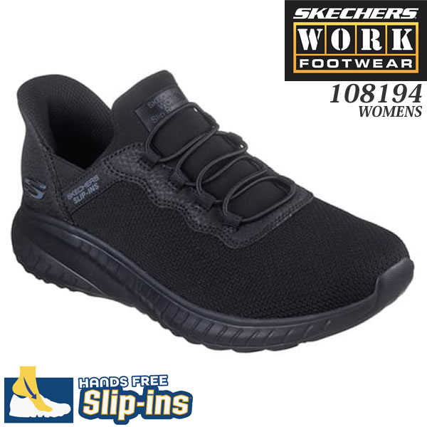 スケッチャーズ(SKECHERS) ワークシューズ 108194 スリップインズ スクワッド カオス SR ジャスル レディース ブラック 22.5～25.0cm 先芯なし 作業靴 2E相当 防滑 耐電 SQUAD CHAOS SR-JASUL WOMENS【在庫有り】