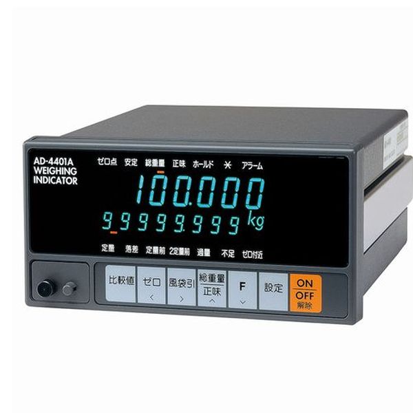 エー・アンド・ディ(A&D) ウエイングインジケータ AD-4401A