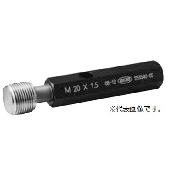 緑であること活動の領域 その他-DIY・工具-花・ガーデン・DIY