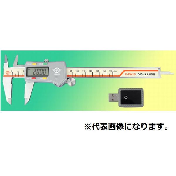 カノン(中村製作所) ワイヤレスデ-タ送信ノギス E-FW30