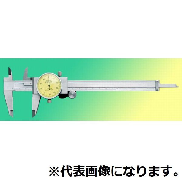 カノン(中村製作所) ダイヤルノギス DMK30J|ファーストFACTORY
