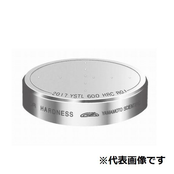 山本科学工具研究社 硬さ基準片 HRA-81