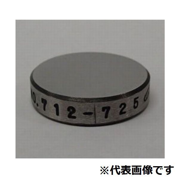 山本科学工具研究社 硬さ基準片 HMV-500