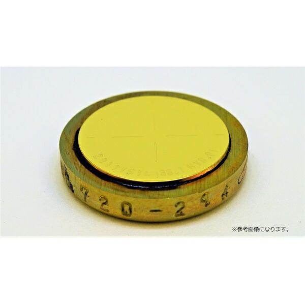 山本科学工具 硬さ基準片(超微小荷重 HMV-30|ファーストFACTORY