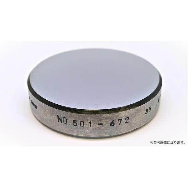 山本科学工具 硬さ基準片 HR15TS-87|ファーストFACTORY