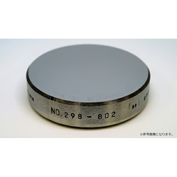 山本科学工具 硬さ基準片 HR30N-83｜ファーストFACTORY