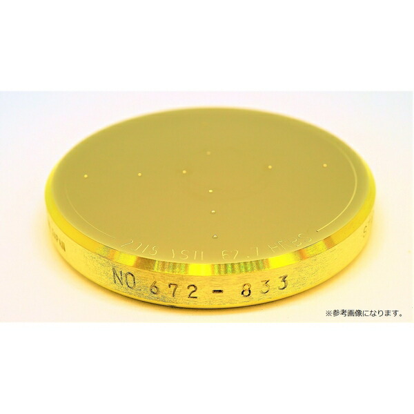 山本科学工具 硬さ基準片 HRBW-42