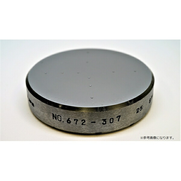 山本科学工具 硬さ基準片 HRBW-72|ファーストFACTORY