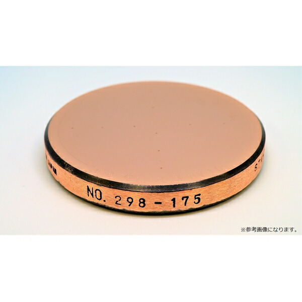 山本科学工具 硬さ基準片 HV-40
