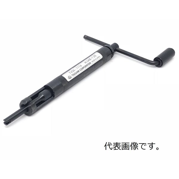 ツガミ(TUGAMI) 挿入工具 P型 7426-1116 INP-8-1.25