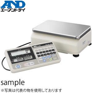 エー・アンド・ディ(A&D) HC-3Ki 個数計 HC3KI 一般校正付　 (書類宛名付き)