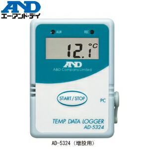 エー・アンド・ディ(A&D) AD-5324 温度データロガー(増設用)
