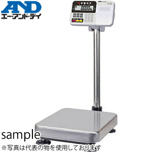 エー・アンド・ディ(A&D) HW-60KC 防塵・防水(計量台) デジタル台秤(はかり) ウォーターストロング [ひょう量：60kg] 本体のみ　校正なし