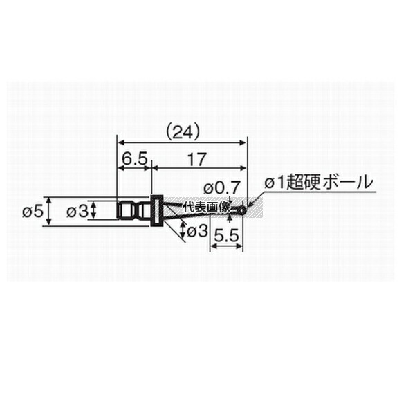 東京精密 0194 001 RONDCOM用測定子(小穴) [0194 001]