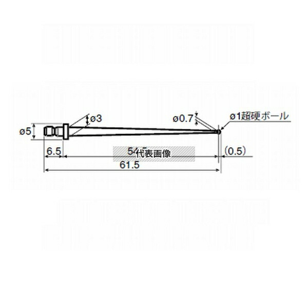 東京精密 0194 201 RONDCOM用測定子(小穴) [0194 201]