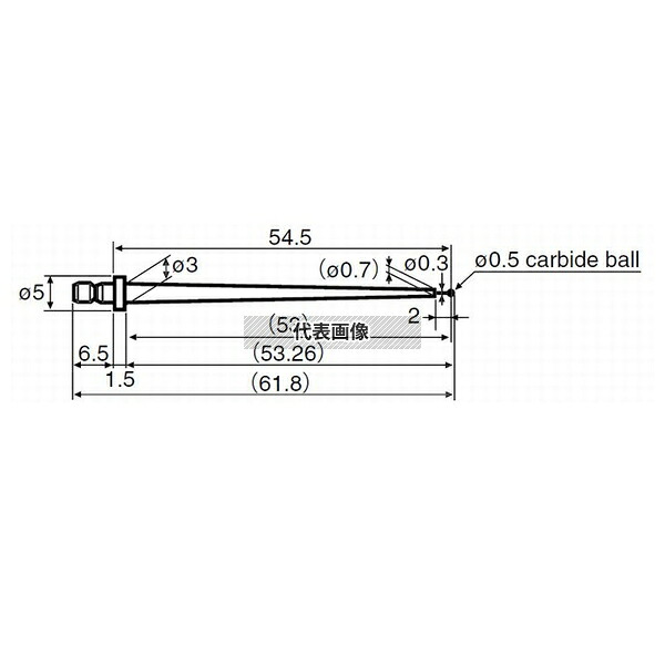 東京精密 0194 209 RONDCOM用測定子(極小穴) [0194 209]｜ファーストFACTORY