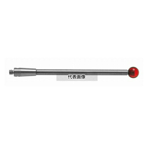 東京精密 A-5003-0042 ルビーボールスタイラス(超硬シャフト) [A-5003-0042]