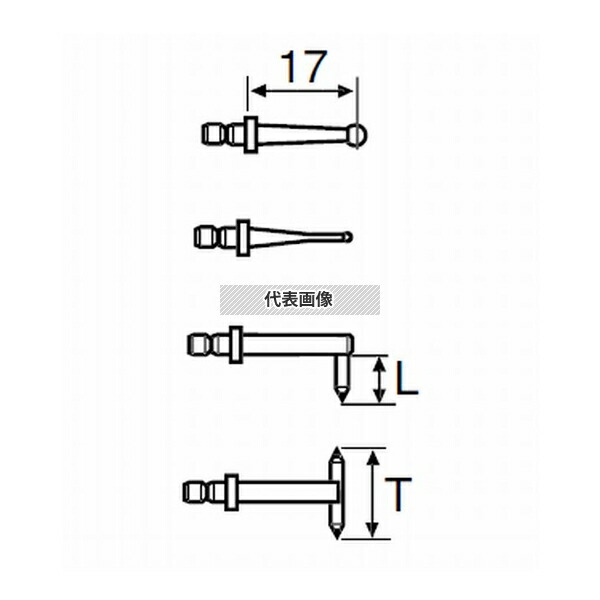 東京精密 E-DT-R37B RONDCOM用検出器・測定子セット [E-DT-R37B]
