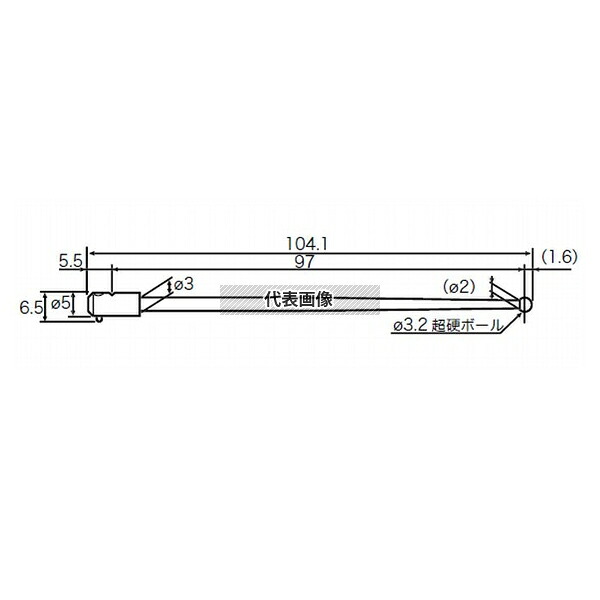 東京精密 EM46100-S300 RONDCOM用測定子(汎用) [EM46100-S300]