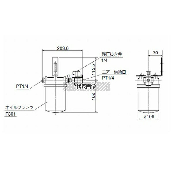 東京精密 L-WF-R07B RONDCOM用油取器 [L-WF-R07B]