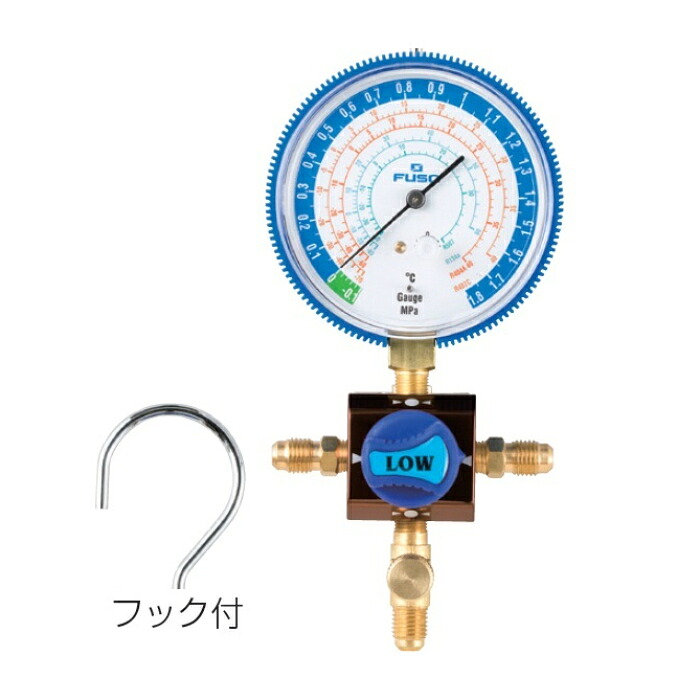 A-GAS JAPAN シングルマニホールドキット FS-701S-2