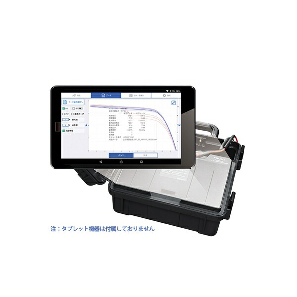 日置電機(HIOKI) I-Vカーブトレーサ FT4300 [要エンドユーザー情報]