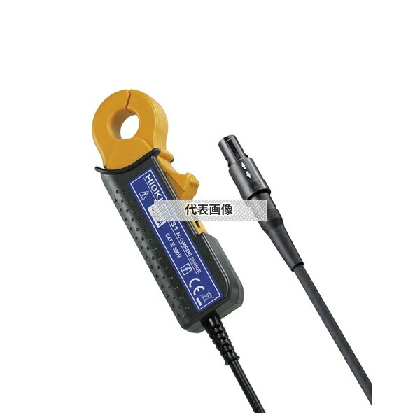 日置電機(HIOKI) CT7131(KOUSEI) ACカレントセンサ（メーカー校正書類付き/宛名記載なし
