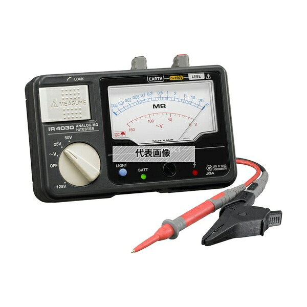 日置電機(HIOKI) IR4030-10(KOUSEI) アナログメグオームハイテスタ(メーカー校正書類付き/宛名記載なし|ファーストFACTORY