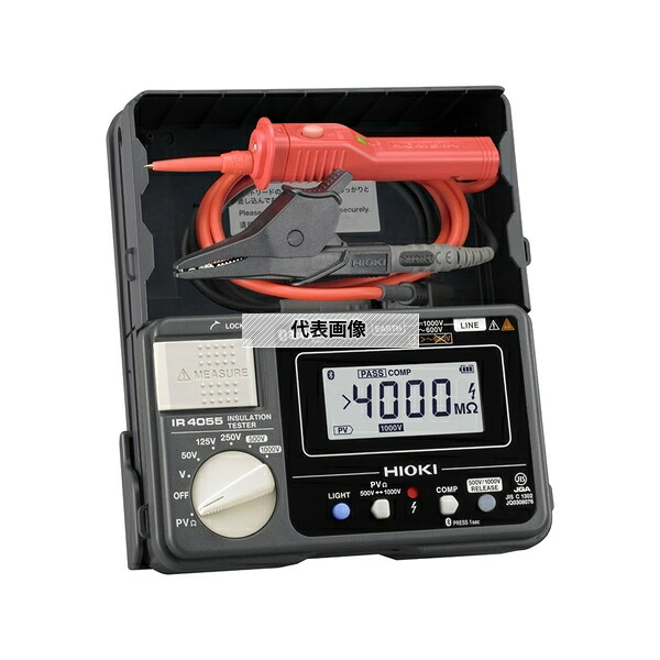 日置電機(HIOKI) IR4055-11(KOUSEI) 絶縁抵抗計（メーカー校正書類付き/宛名記載なし