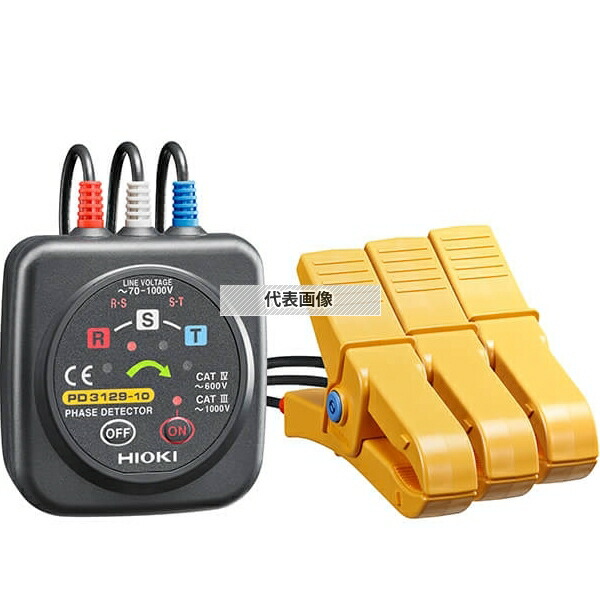 日置電機(HIOKI) PD3129-10(KOUSEI) 検相器（メーカー校正書類付き/宛名記載なし｜ファーストFACTORY