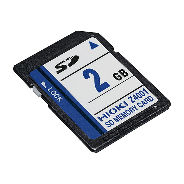 日置電機(HIOKI)　Z4001　SDメモリカード2GB