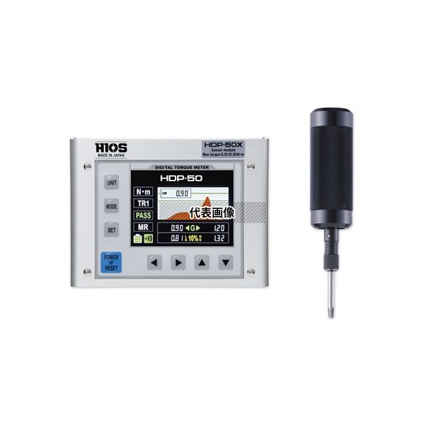 ハイオス(HIOS) HDP-50X-R3 デジタルトルクメーター(データ出力無線タイプ) ピーク時測定範囲:0.15-10N・m/15-1000N・cm|ファーストFACTORY