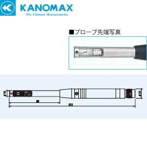日本カノマックス 6561-21 クリモマスター用プローブ (成績書付き)|ファーストFACTORY